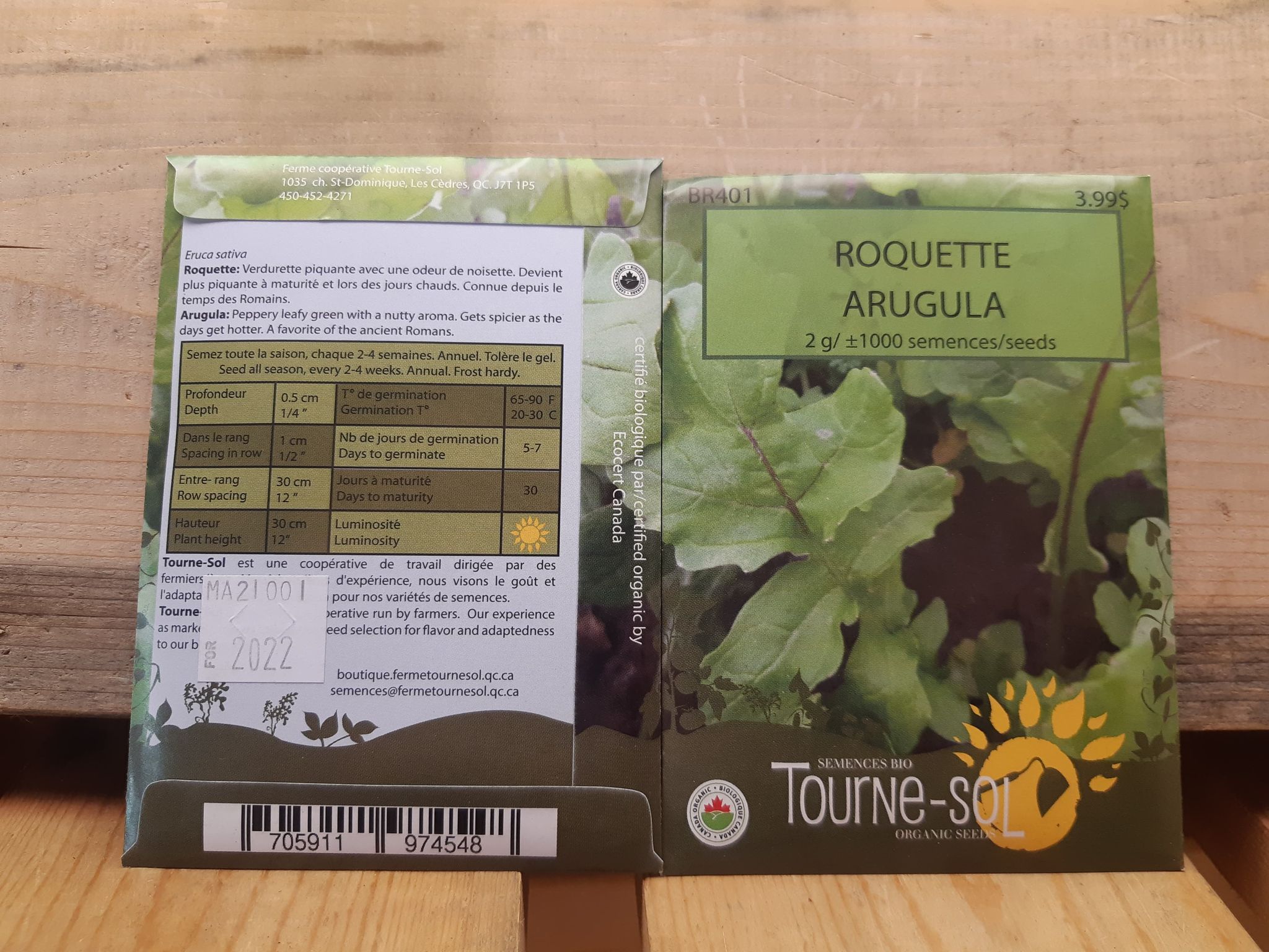 Roquette