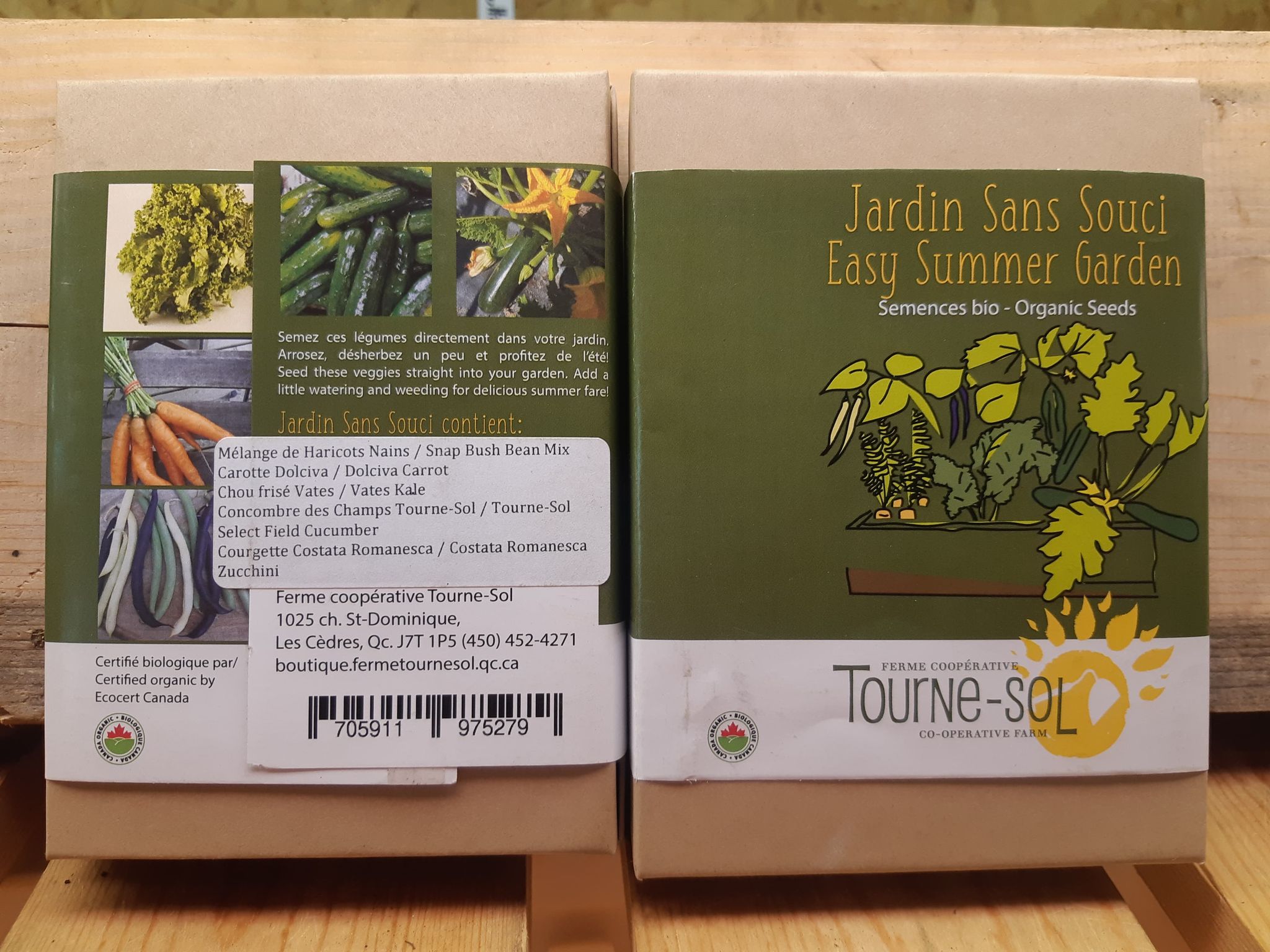 Jardin Sans souci