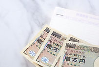 資金