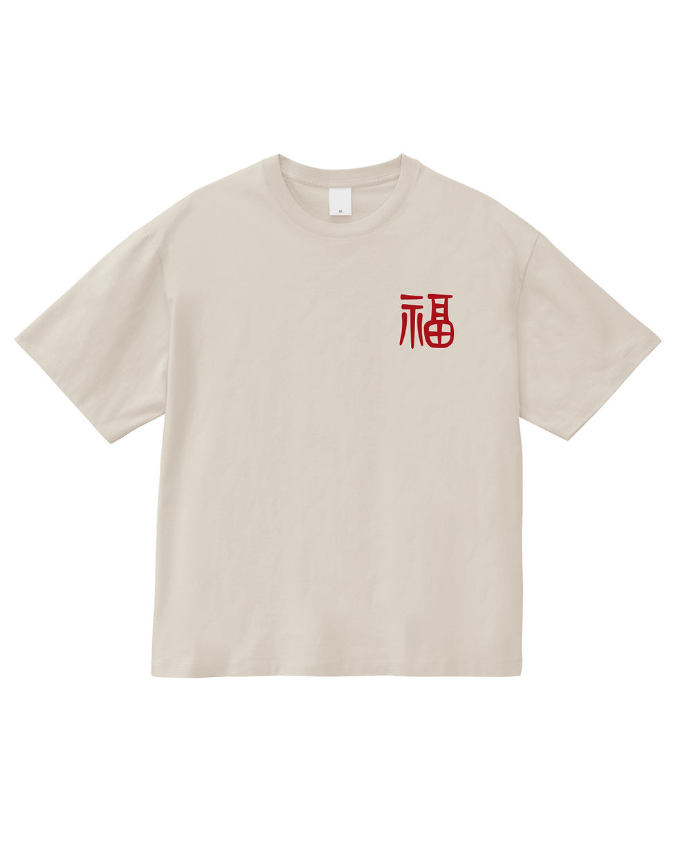 サムネイル： HAPPINESS BOX T-Shirt