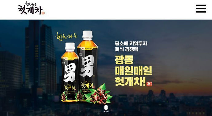 16195612_1215608161853554_31424068103891