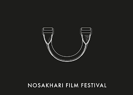 Nosakhari Film Festival Returns as Fashion and Cinema Converge at London Fashion Week 2025