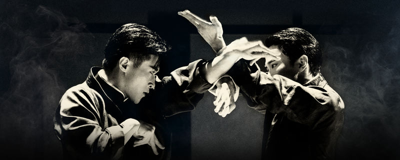 Wing Chun comes to Sadler's Wells