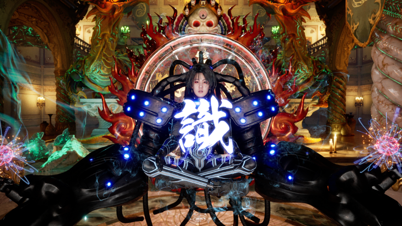 Société Presents 'Doku The Creator – Bhavachakra' By Lu Yang