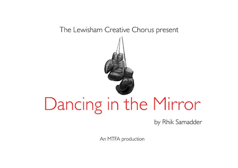 New Play Celebrating the Life of Boxing Legend to Open this Spring