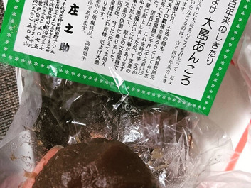 一匹オオカミのことではありません。