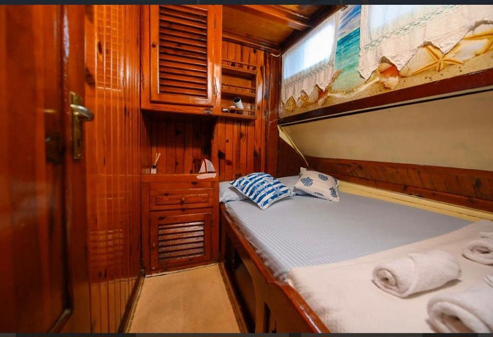 Küçük resim: KAÇAMAK FIRKATA