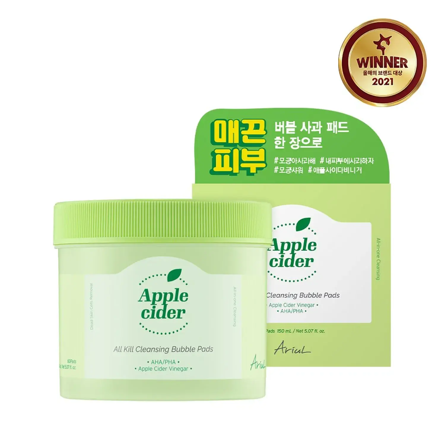 Диски для лица ARIUL APPLE CIDER с яблочным уксусом