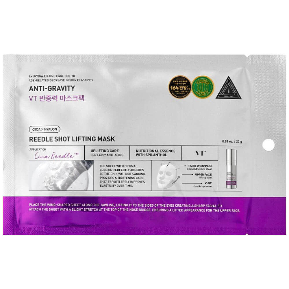 VT Cosmetics Reedle Shot Lifting Maskesi