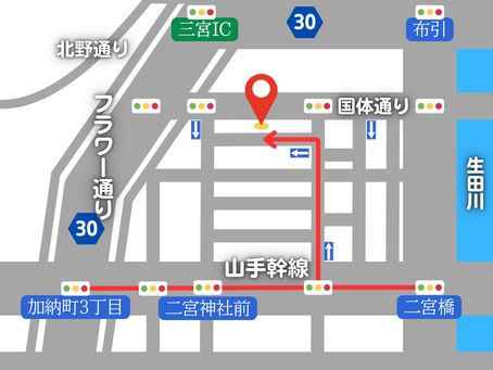 重要なお知らせ