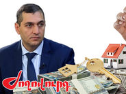 3 բնակարան, 2 ավտոմեքենա. փոխնախարար Ջումայանը գնում է նոր պաշտոնի. «Ժողովուրդ»