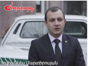 ՖՈՏՈ. 1 տարում 6 գույք է հայտարարագրել տեսչական մարմնի ղեկավար Հովհաննես Մարտիրոսյանը. «Ժողովուրդ»