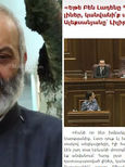 «Ավելորդ է խոսել բարեկրթության մասին, երբ ինչ-որ անծագում երևույթ կարող է որևէ հոգևորականի համեմատել Բեն Լադենի հետ». Բագրատ Սրբազան