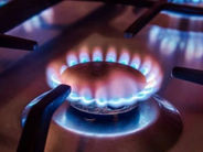 Գազ չի լինելու