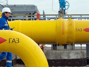 Ժամանակավորապես կդադարեցվի Հայաստան բնական գազի մատակարարումը` Վրաստանի տարածքում վթարավերականգնողական աշխատանքների իրականացման անհրաժեշտությամբ պայմանավորված