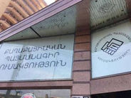 «Հրապարակ». ՔՊ-ում փոշմանել են. չեն ուզում ՀՅԴ-ին ու ՀՀԿ-ին հարեւան դառնալ