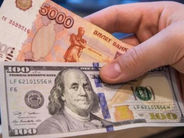 Դոլարի ու եվրոյի փոխարժեքները նվազել են