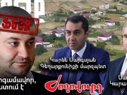 «Ժողովուրդ». ՔՊ պատգամավորը ոչ միայն ձկնգող է, այլեւ ստախոս եւ բանակից փախած. փաստեր