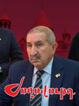 «Ժողովուրդ». Վեհափառը երբեք կառուցողական հանդիպման դեմ չի եղել․ Մայր Աթոռից արձագանքել են Գագիկ Մելքոնյանին
