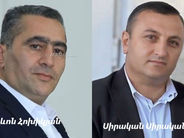 «Ասացի, որ երրորդ վստահված անձ չպետք է լինի ընտրատեղամասում». ինչու են ՔՊ-ականները հարձակվել Լևոն Հոխիկյանի վրա (ՄԱՄՈՒԼ.ամ)