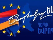 «Ժողովուրդ». ԵՄ անդամակցության հարցում արտախորհրդարանական ուժերը «պլան Բ» են ծրագրել