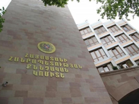 Մասիսում տեղի ունեցած միջադեպի վերաբերյալ նախաձեռնվել է քրեական վարույթ. ՔԿ
