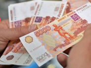 Ռուբլին արժեզրկվել է. տարադրամի փոխարժեքը՝ օգոստոսի 26-ի դրությամբ