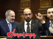 «Ժողովուրդ». Կոնջորյանն ու Հովհաննիսյանը 4-րդ անգամ տապալում են ԱԺ աշխատանքները