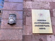 ՀՀ հակակոռուպցիոն կոմիտեի նախագահի հրամանով օպերատիվ-հետախուզական վարչությունների տարածքային ստորաբաժանումների ղեկավարներ են նշանակվել