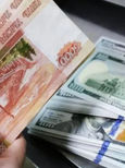 Տարադրամի փոխարժեքների փոփոխությունները՝ հոկտեմբերի 14-ի դրությամբ