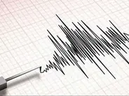 Ուժգին երկրաշարժ` Իրանում