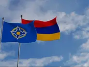 ՀԱՊԿ-ի ուղերձը՝ Հայաստանին