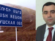 Տավուշի փոխմարզպետը 7 անշարժ գույք ունի. հայտարարագրի հետքերով. «Ժողովուրդ»