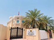 Կատարում ՀՀ դեսպանության հետ կապ է հաստատել այդ տարածքում տարանցիկ գտնվող ՀՀ 41 քաղաքացի․ ԱԳՆ