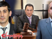 Դատավորների նկատմամբ հարուցված քրգործերի կծիկը բացվում է. նոր թիրախներ. «Ժողովուրդ»