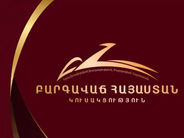 2 ընտրատեղամասում քվեների վերահաշվարկից հետո ԲՀԿ-ի օգտին կավելանա 92 ձայն