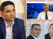 «Իսկ ոչ մի իշխանական պաշտոնյա իր ատելության խոսքի, հանցավոր արարքի համար չի ձերբակալվում»․ Նաիրի Հոխիկյան
