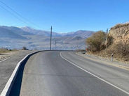 ՀՀ տարածքում կան փակ ավտոճանապարհներ