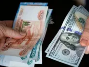 Ռուբլին էժանացել է․ փոխարժեքն այսօր