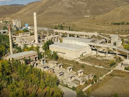 Ամիօ բանկը տեղեկացնում է «Հրազդան Ցեմենտ Քորփորեյշն» ՍՊԸ-ին պատկանող լայնածավալ գույքային համալիրի հրապարակային աճուրդի մասին։