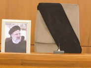 Իրանում համազգային սուգ է հայտարարվել