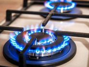 Ապրիլի 16-ին և 17-ին գազ չի լինելու