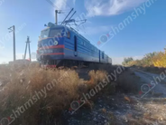 Արարատի մարզում բախվել են բեռնատար գնացքն ու «Kia» մակնիշի ավտոմեքենան