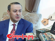 Բնակարան, մեքենա, 28 մլն դրամ եկամուտ․ ինչ է հայտարարագրել Ալիևի հետ ժպտուն դեմքով ողջագուրվող ՀՀ ԱԽ քարտուղար Արմեն Գրիգորյանը. «Ժողովուրդ»