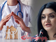 Ապահովագրության ձախողումներից մինչև Արշիլ Գորկու վերնաշապիկ. Լենա Նանուշյանի նոր «փորձառությունը». «Ժողովուրդ»