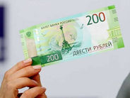 Ռուբլին էժանացել է․ փոխարժեքն՝ այսօր