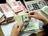 Դոլարը թանկացել է, ռուբլին՝ էժանացել․ փոխարժեքն՝ այսօր