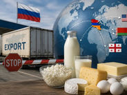 Ռուսաստանը փակում է դուռը հայկական կաթնամթերքի առաջ․ արգելքն ուժի մեջ է մտնում այսօր