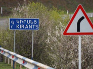 1976 թվականի քարտեզի օգտագործումն ընդամենը փաստացի կապիտուլյացիան որպես փոխզիջում ներկայացնելու դավադիր միջոց է․ ԱԱԾ պահեստազորի սպաներ