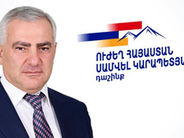 «Ուժեղ Հայաստան»-ը ներկայացրել է նախընտրական ցուցակի առաջին 36 թեկնածուների անունները